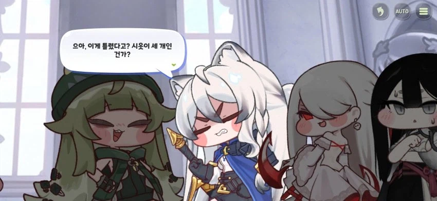 트릭컬)교주가 헌글몰라도 되는 이유_6.webp