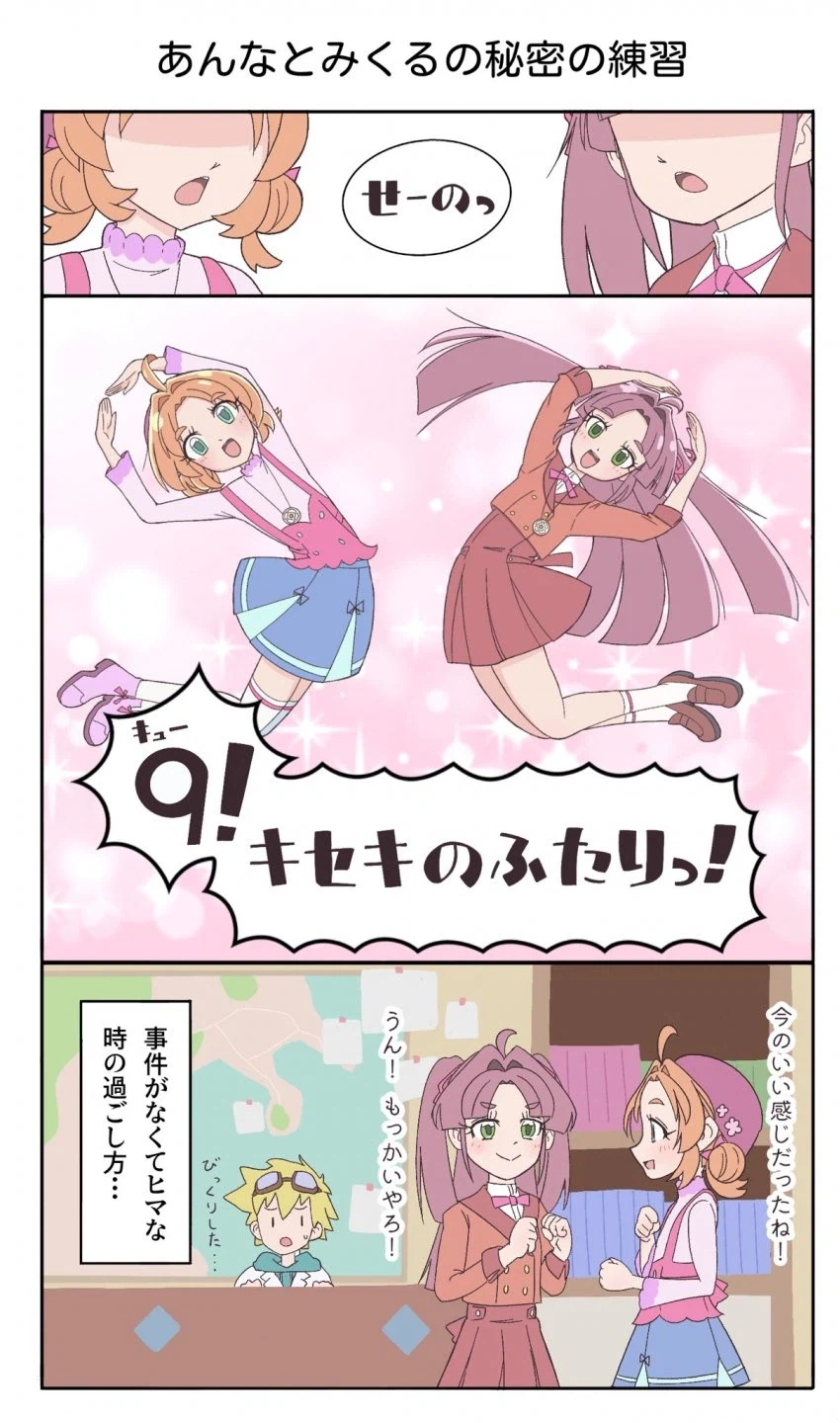 의외로 나이 먹고 절대로 해서는 안되는 것_1.webp