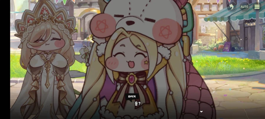 트릭컬) 이벤스에서 돈 걱정하는 네르 귀엽다. ㅋㅋㅋ_3.webp