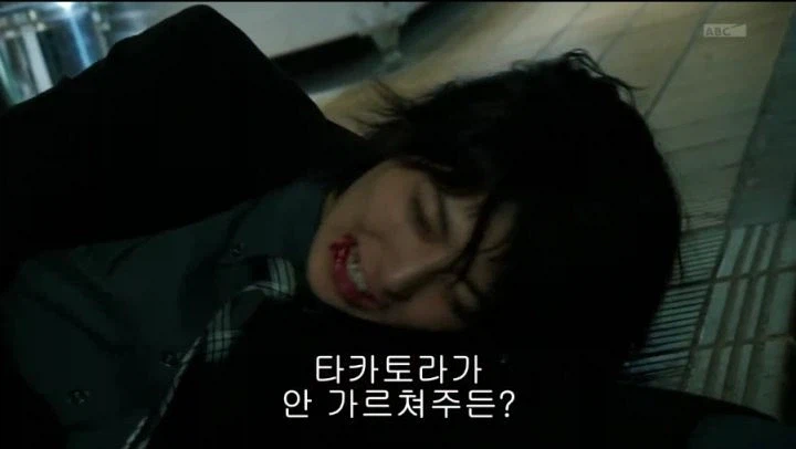 가면라이더 가이무) 타카토라의 실수_2.webp