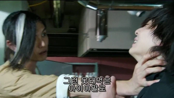 가면라이더 가이무) 타카토라의 실수_6.webp