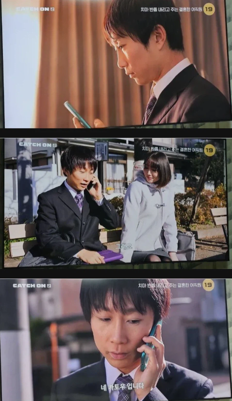 티비에서 보니깐 존나 어색한 배우_1.webp