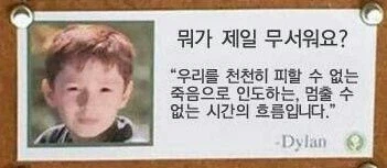 붉사가 백날 패치해봤자 못 바꾸는 거_1.webp