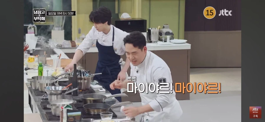 냉부) 역대급 요리가 등장한 다음주 예고편_1.webp