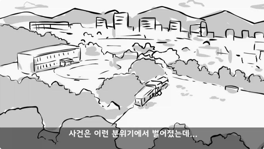 기무사 대령+쓰리스타 무적의 콜라보가 터진 날.jpg_25.webp