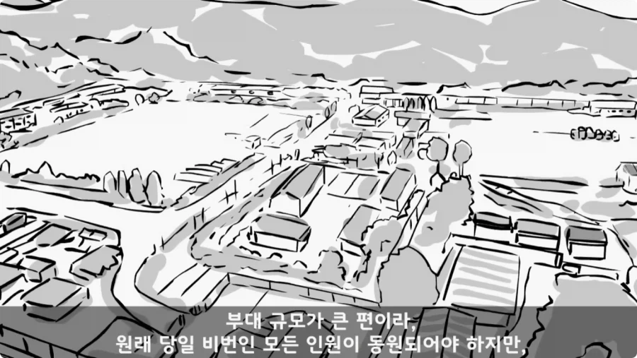 기무사 대령+쓰리스타 무적의 콜라보가 터진 날.jpg_32.webp