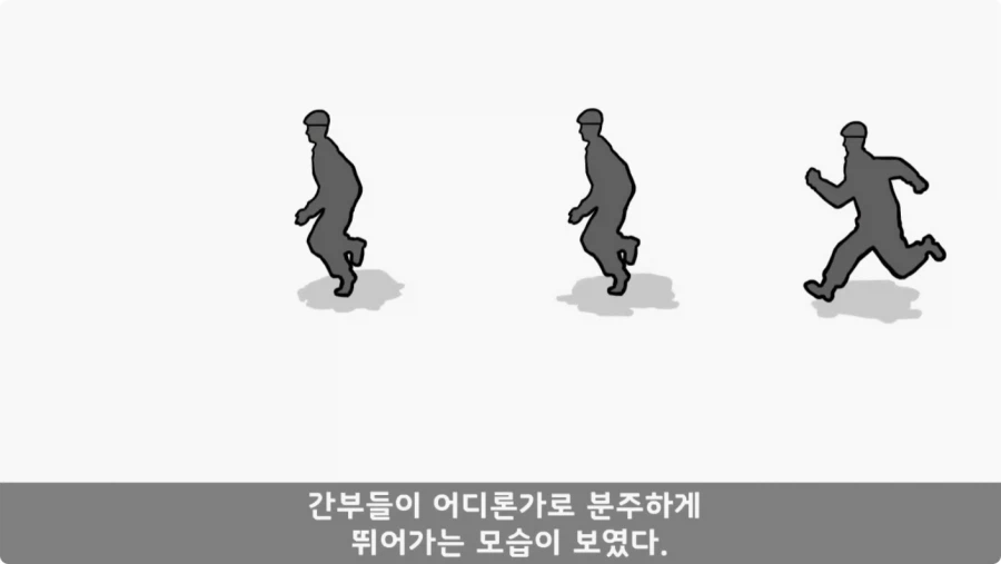 기무사 대령+쓰리스타 무적의 콜라보가 터진 날.jpg_73.webp