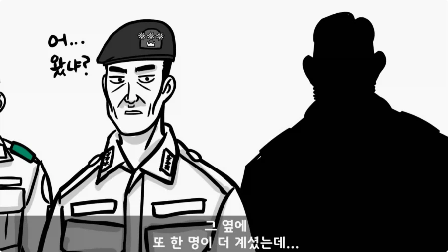 기무사 대령+쓰리스타 무적의 콜라보가 터진 날.jpg_76.webp