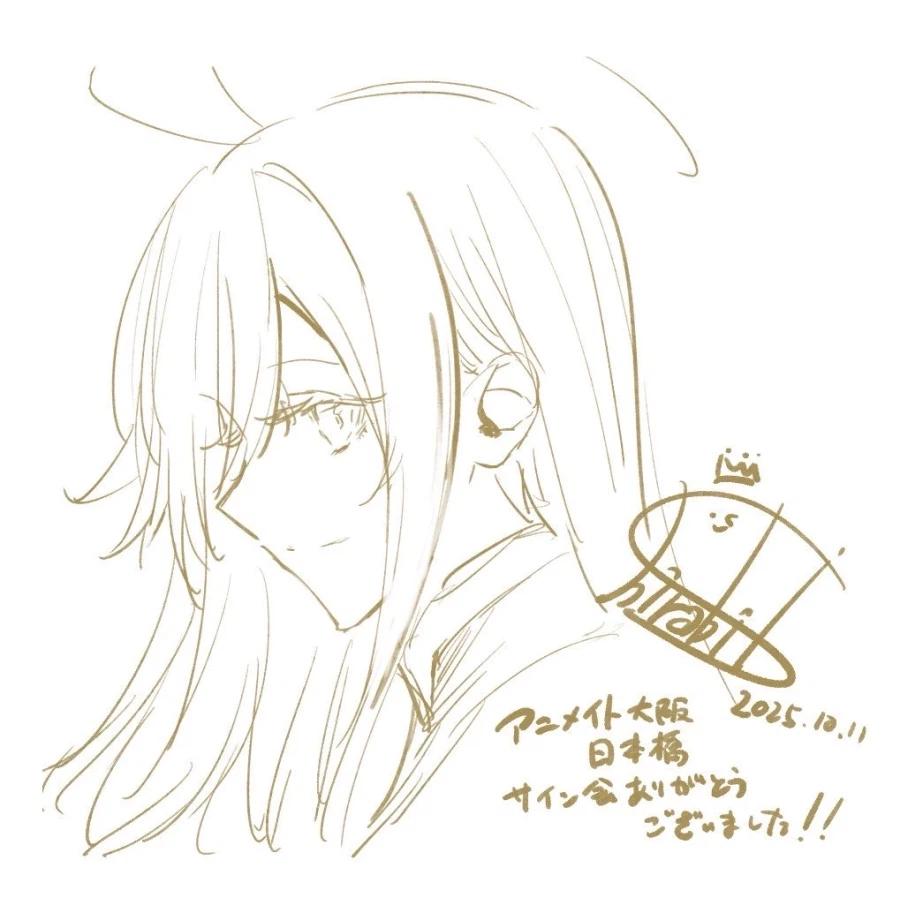 로리 최적화 일러레.jpg_2.webp