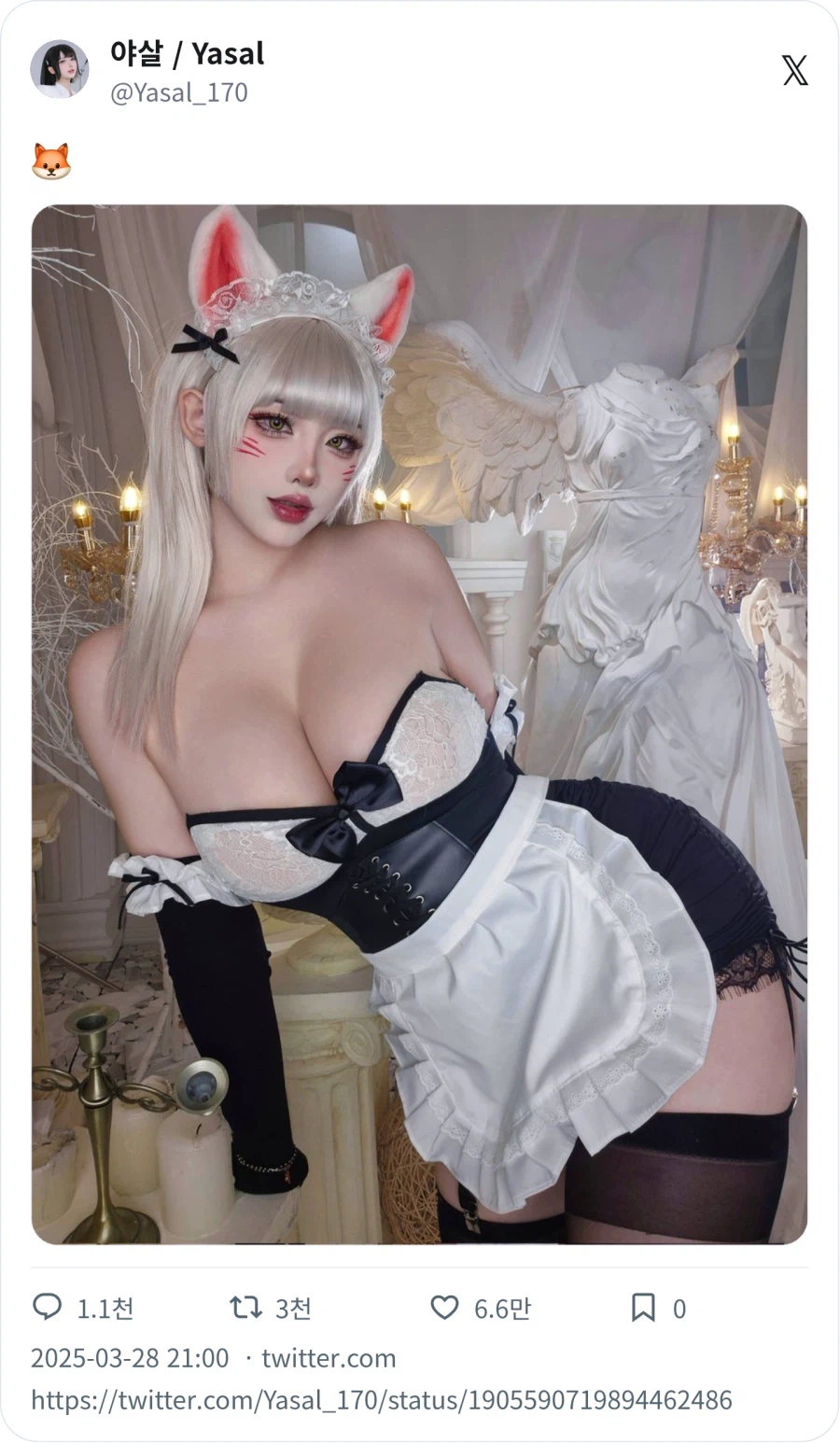 가슴 짱커 모후_4.webp