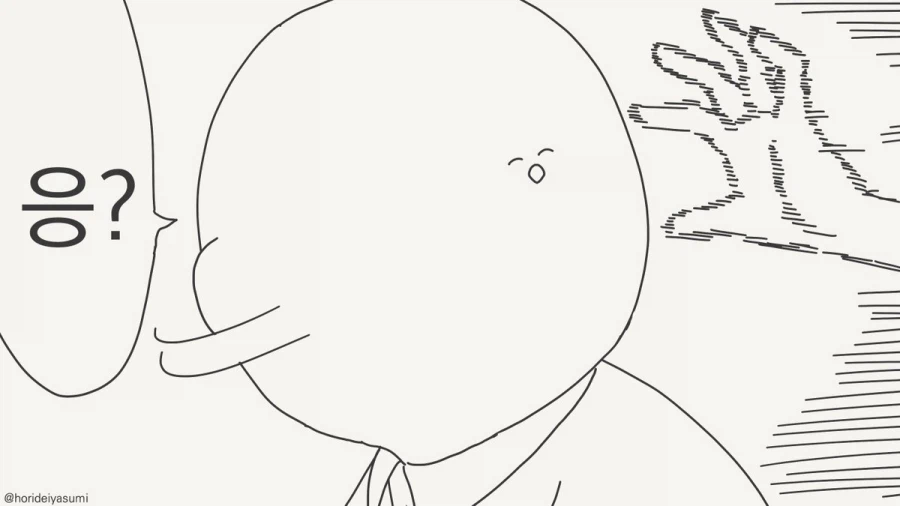 여자로 않본대가_4.webp