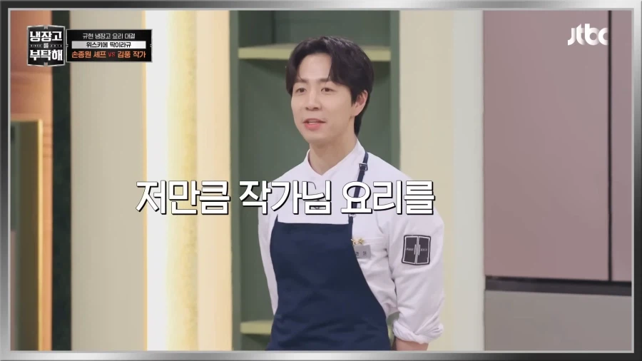 너무 좋아하지만 두려운 그 남자_1.webp