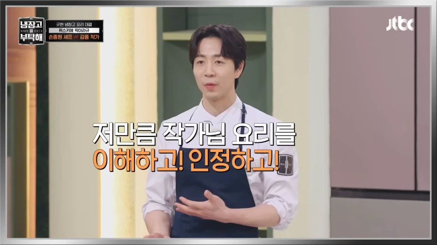 너무 좋아하지만 두려운 그 남자_2.webp