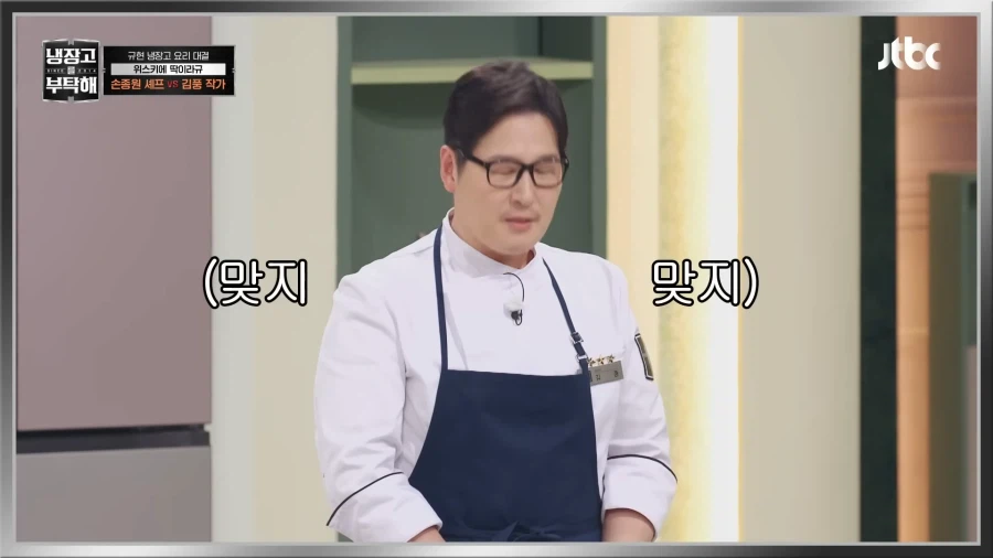 너무 좋아하지만 두려운 그 남자_3.webp