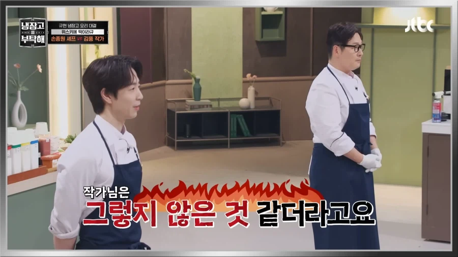 너무 좋아하지만 두려운 그 남자_4.webp