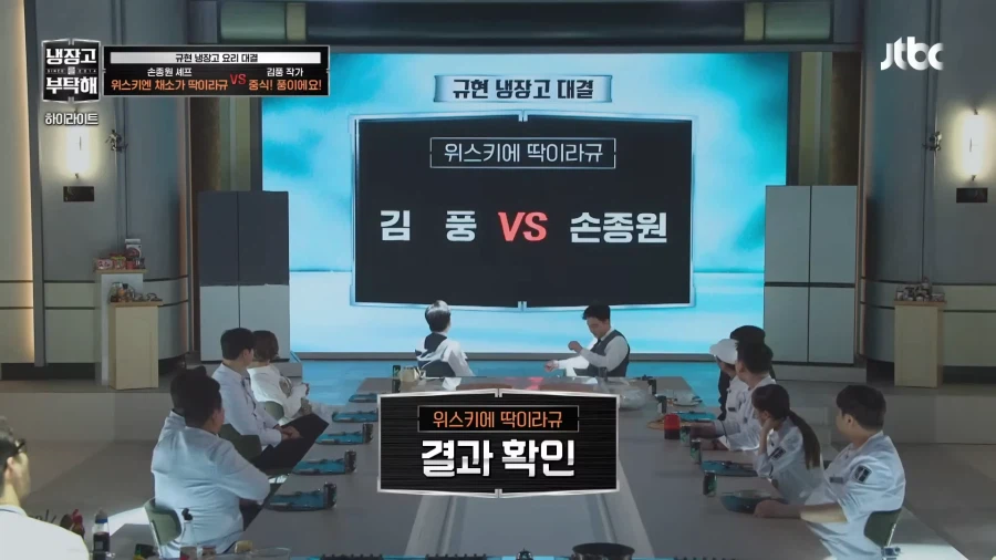 너무 좋아하지만 두려운 그 남자_7.webp