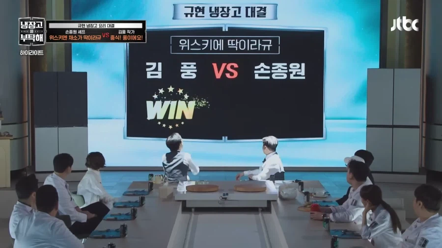 너무 좋아하지만 두려운 그 남자_8.webp