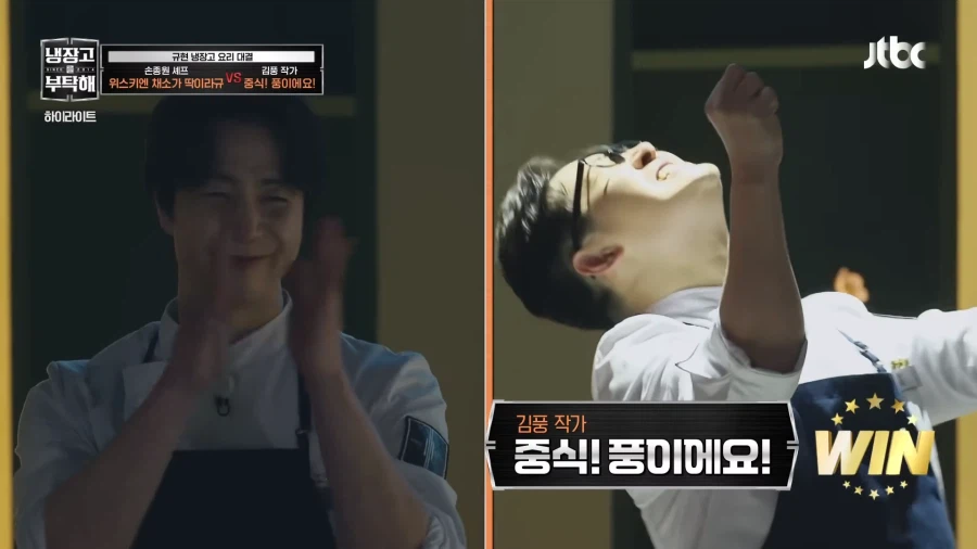 너무 좋아하지만 두려운 그 남자_9.webp