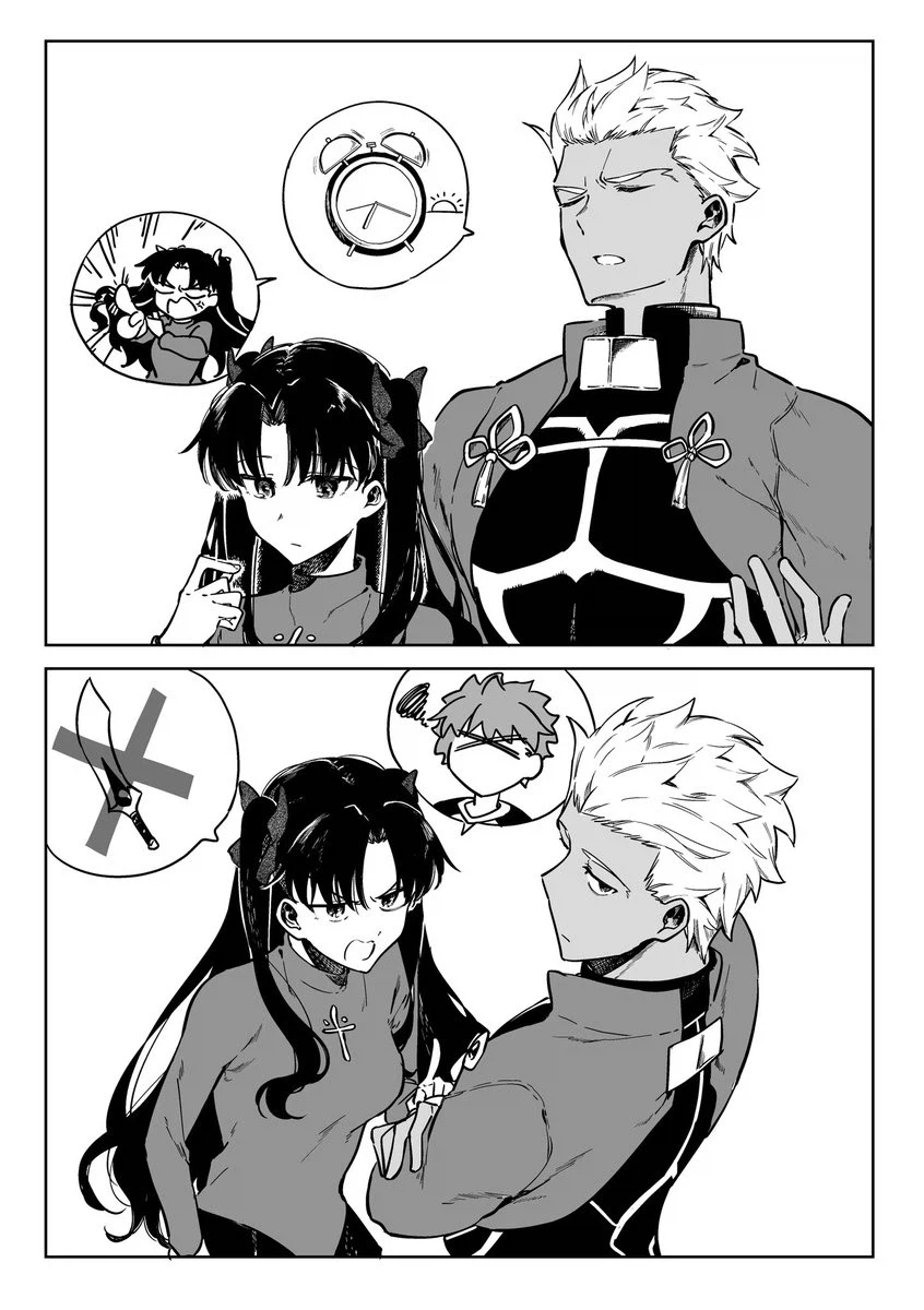 페이트) 서로 간의 잔소리_1.webp