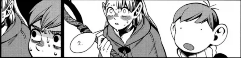 매지컬노새 난자 배란하는 소리_2.webp