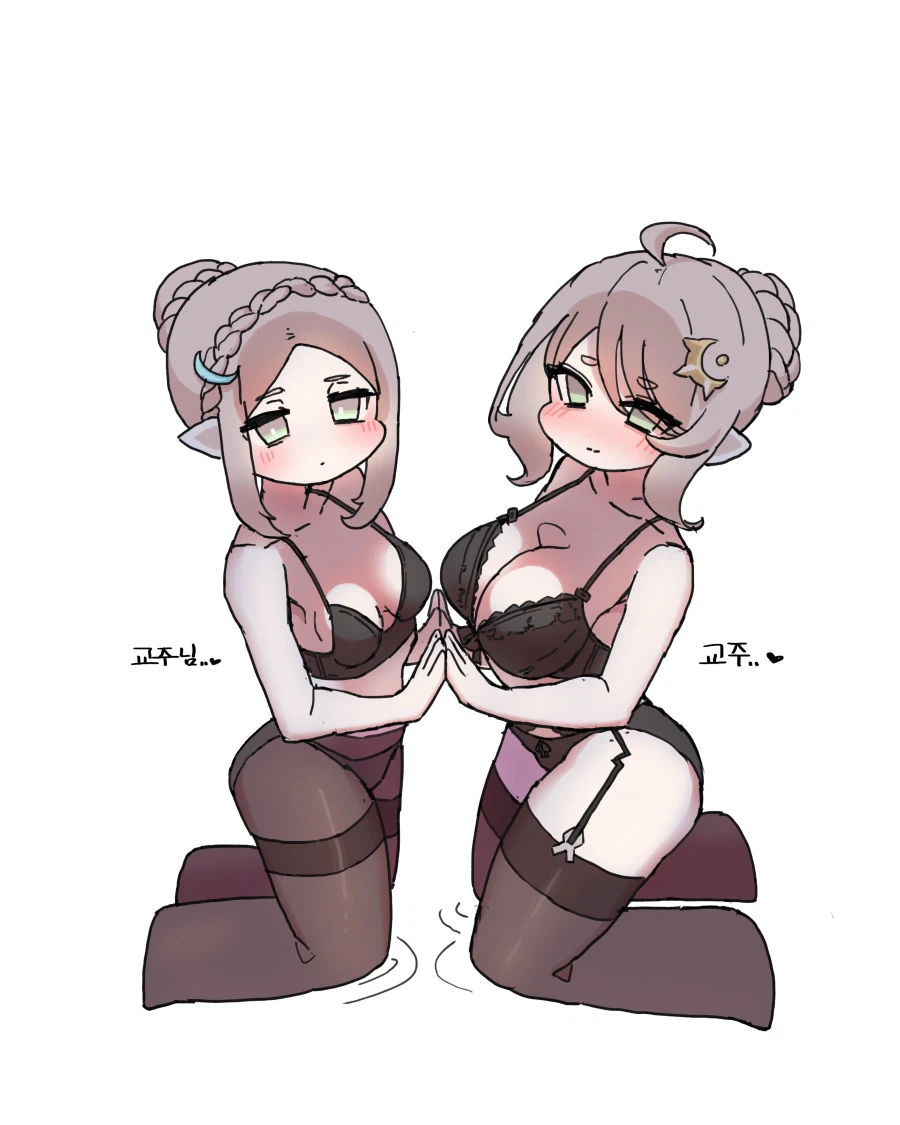 트릭컬) 무서워서 여기 못뛰어드는 교주 없제?_1.webp