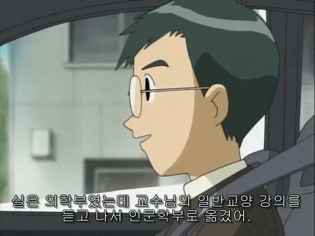 인문학도가 보기에도 이해하기 어려운 선택..._1.webp