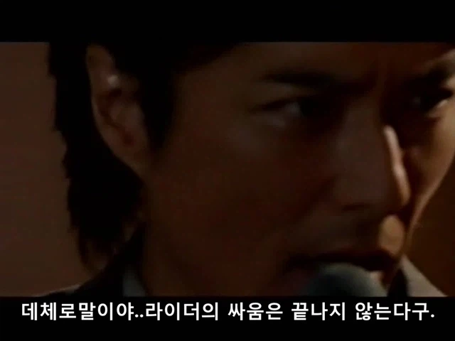 산다는것은 타인을 밟고 올라서는것과 같아!_4.webp