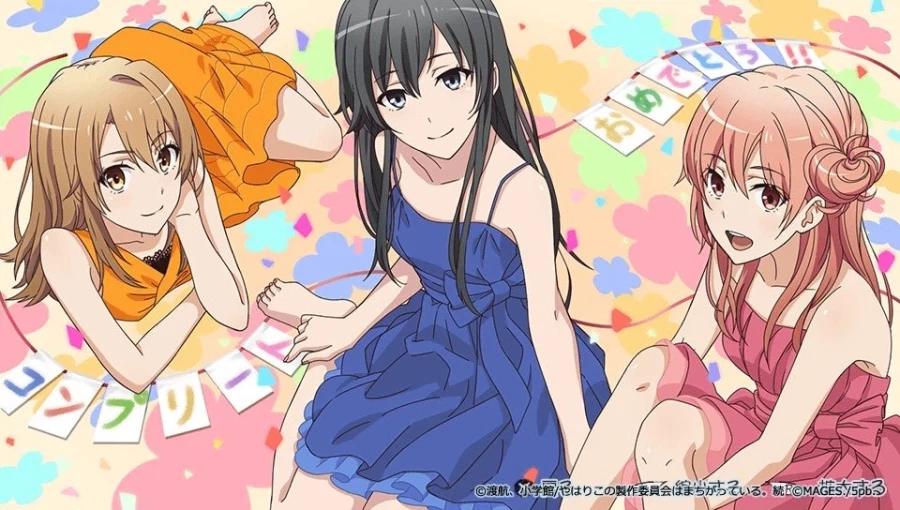 역내청)3대 히로인이 자기 루트 엔딩에 머리가 길어지는 이유_1.webp