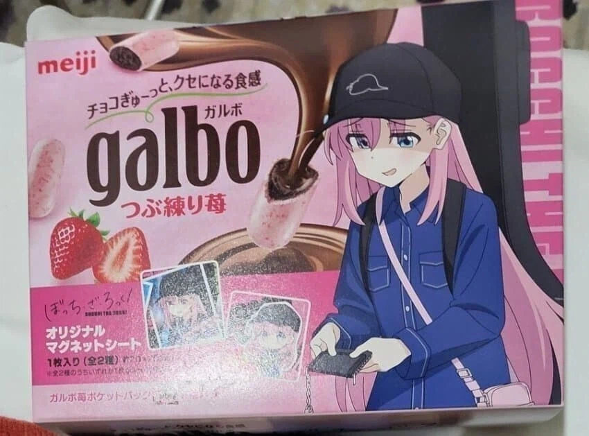 한쿡에서능 뭔가 이상하게 보이능 니뽕국 아니메 콜라보_1.webp