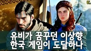붉은사막) 손익 넘긴 이거 보고 재작사들이 인식이 바뀌어아 하는 부분._1.webp