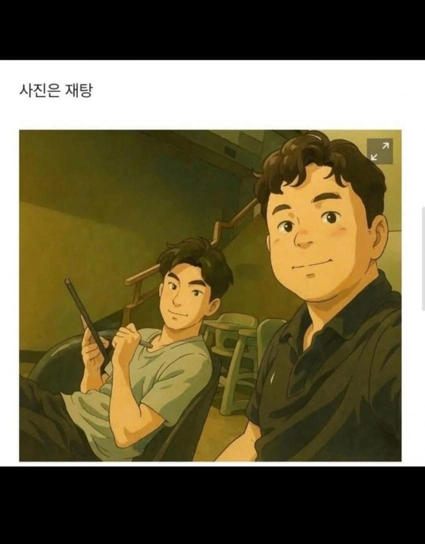 9살 연하 남친 자랑하는 의사 ㄷㄷㄷㄷ_3.webp