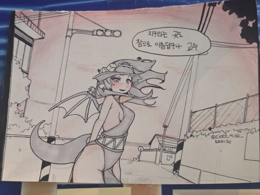 트릭컬) 전시관 포스트잇_8.webp