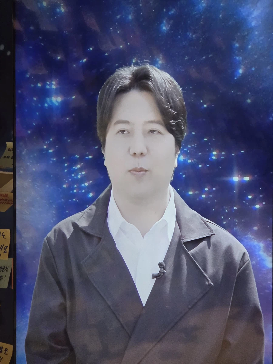 트릭컬) 전시관 포스트잇_13.webp