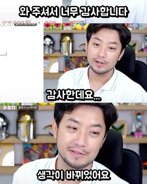 펄어비스) 이 곳에 고립된지 어언 4년 드디어 구조선이 오는가_3.webp