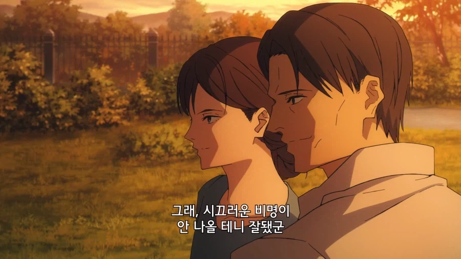 페이트) 말그대로 역병만도 못한 그 업계 평균 수준_2.webp