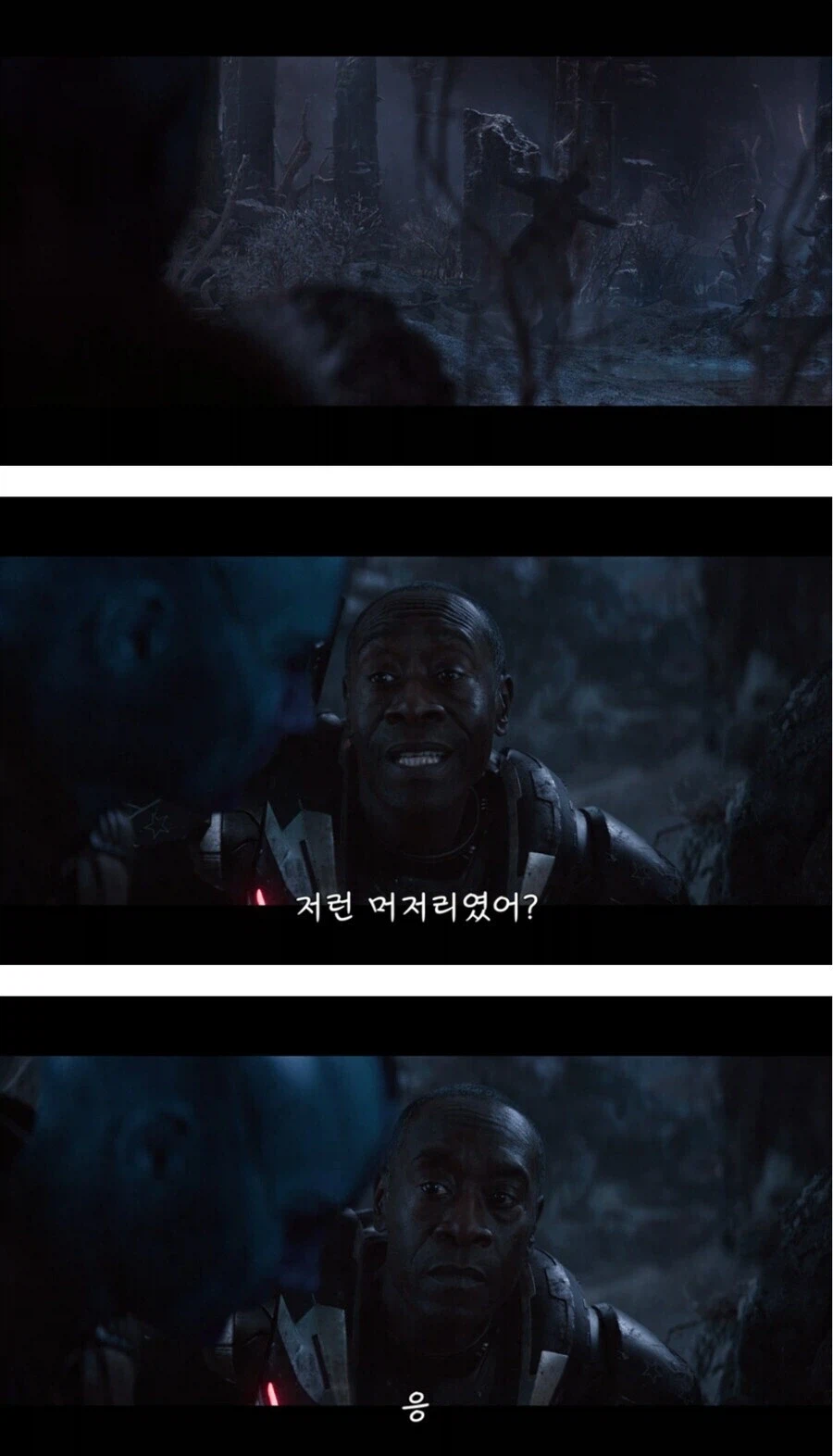 [MCU] 유색인종이 백인을 비하하는 장면.JPG_1.webp