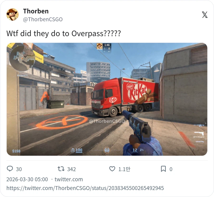 키캣 12톤 도둑 맞은거 반응_3.webp