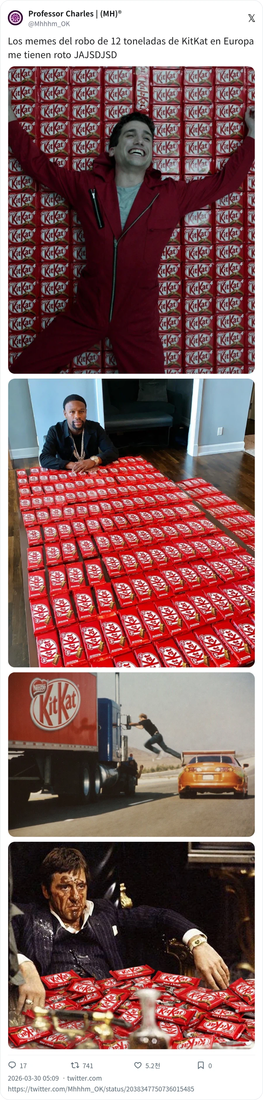 키캣 12톤 도둑 맞은거 반응_4.webp