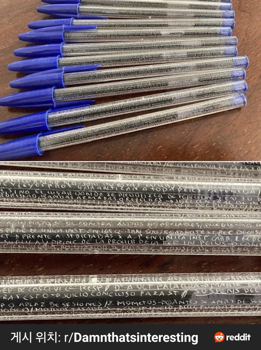 스페인 대학교에서 발견된 볼펜.jpg_1.webp