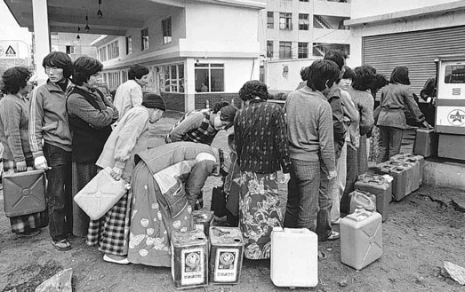 오일쇼크의 석유화학제품 대란_1.webp