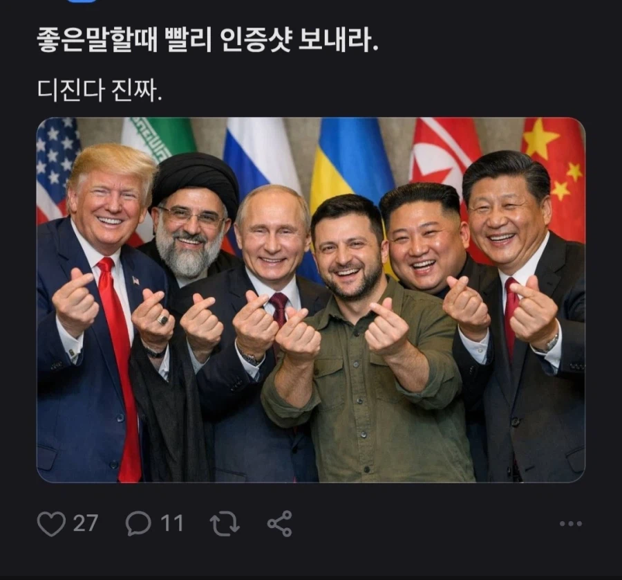 주식)코스피가 1만 인 세계관_1.webp