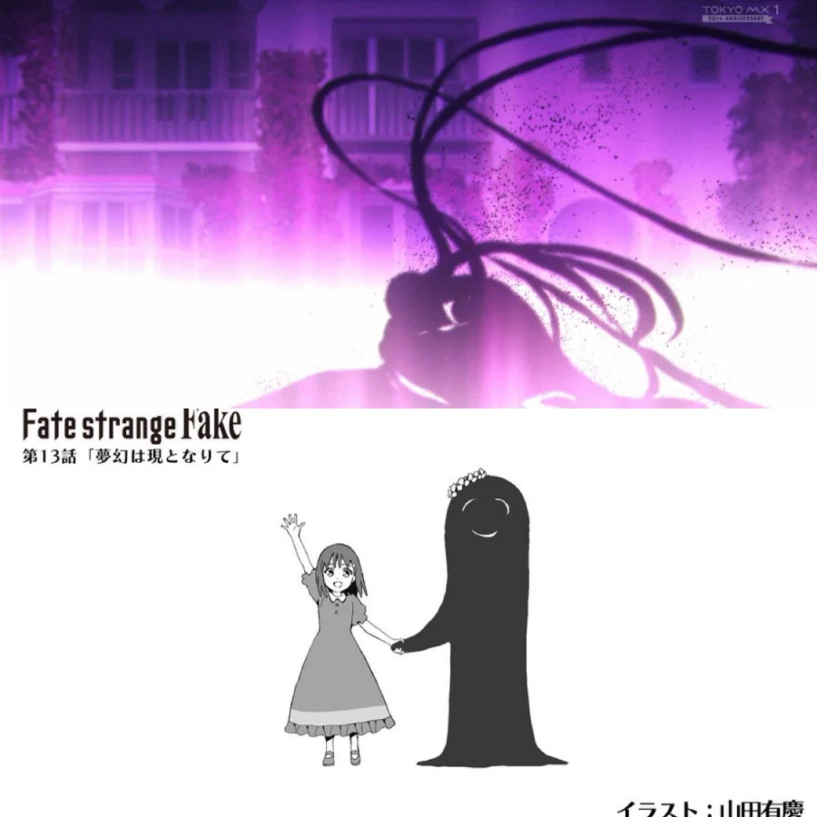 페이트) 츠바키의 령주가 더욱 더 고통스러운 이유_1.webp