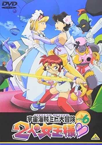 어릴때 보고 너무 큰 충격받았던 애니메이션_1.webp