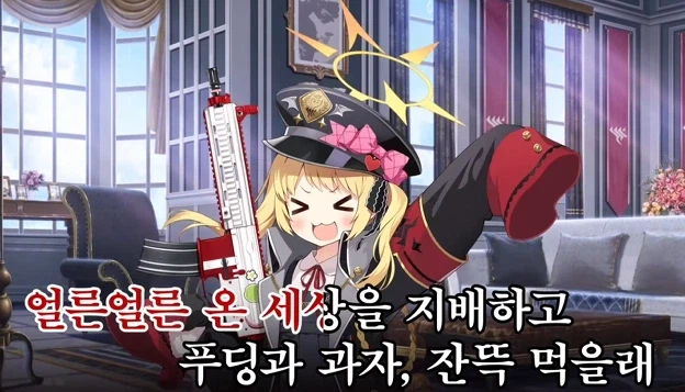 소전2 보이마스타나 대해 의외로 모르는거_2.webp