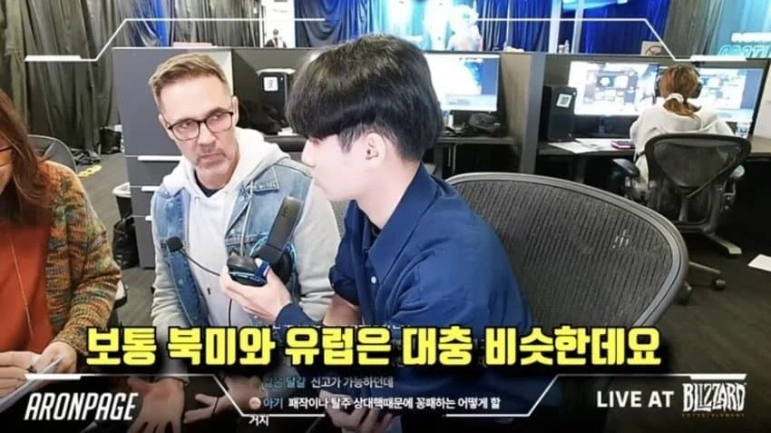 블쟈가 옵치 운영 넥슨에 넘긴 이유_3.webp