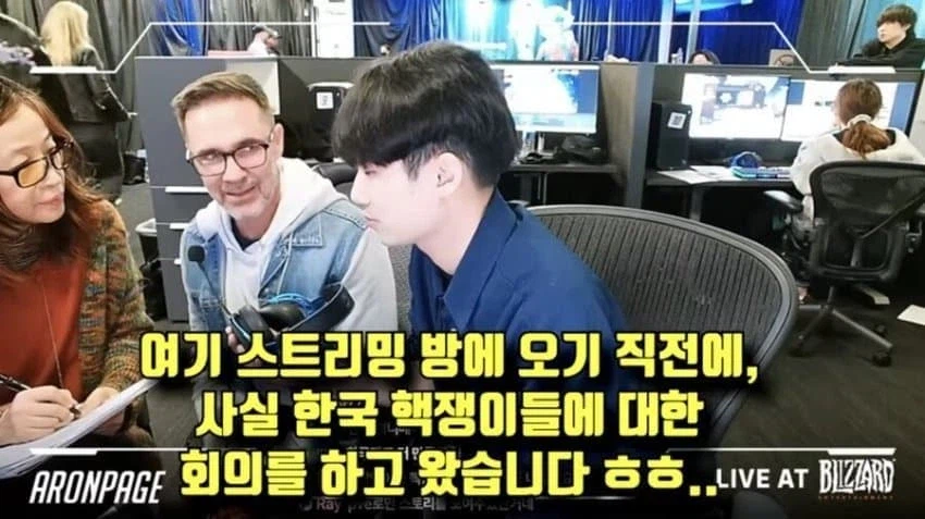 블쟈가 옵치 운영 넥슨에 넘긴 이유_6.webp