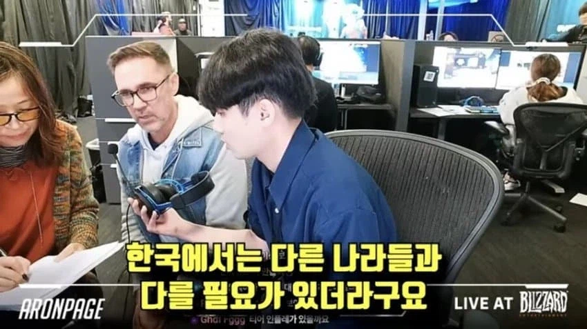 블쟈가 옵치 운영 넥슨에 넘긴 이유_7.webp