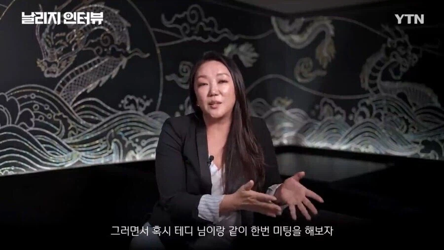 케데헌 OST 프로듀싱을 테디의 더블랙 레이블이 맡게된 이유_8.webp