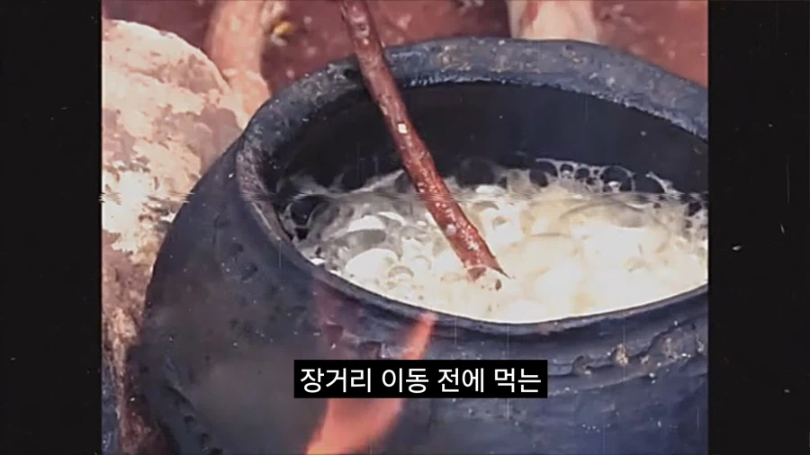 최초로 커피를 섭취했을것으로 추정되는 인류_5.webp