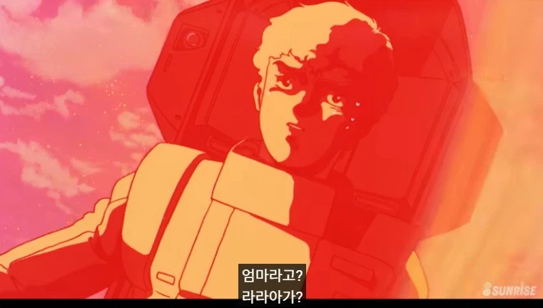 아무로와 샤아가 죽을때까지 대립한 이유는..._2.webp